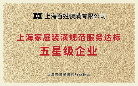 esball(中国区)官方网站